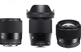 Sigma Contemporary: Objektive für Nikon Z-Mount-System