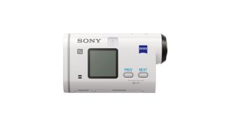sony hdr as200 side web