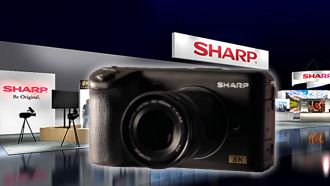 Sharp Stand 8K Kamera