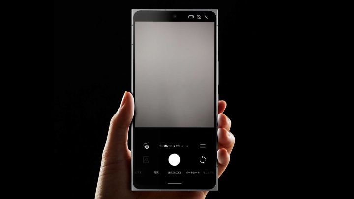 Leica Leitz Phone 2 mode web