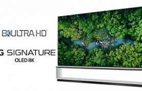 LG: Real-8K-TV zur CES, neuer 8K-Ultra-HD-Standard