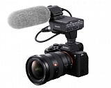 Sony: neue, kamerainterne Technologie für Fälschungsschutz mit der Alpha 7 IV