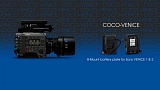 Bebob Coco-Venice: neuer B-Mount-Akkuadapter für Sony Venice 1 und 2